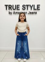Girls Wide Leg Printed Denim Jeans